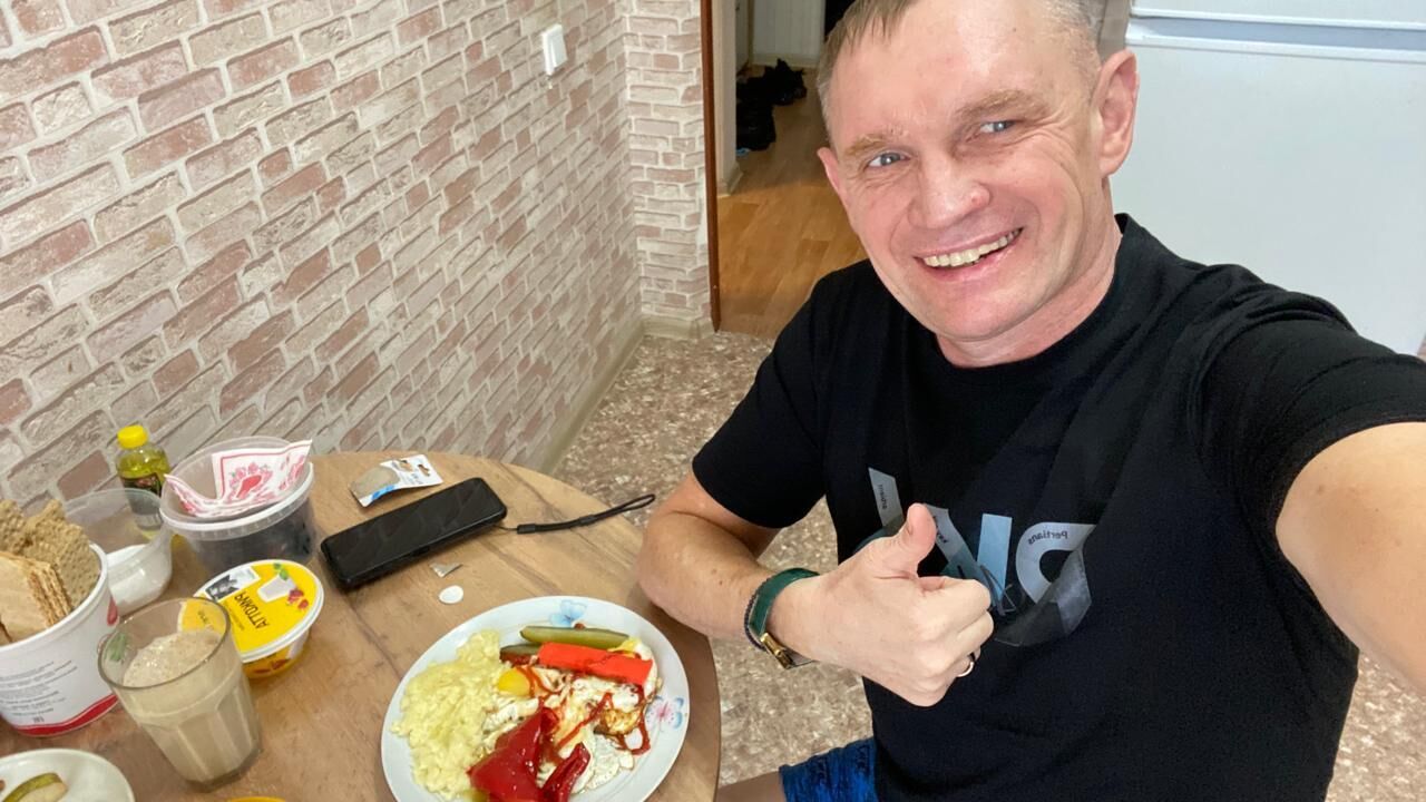 ���������� �������, ���� ������� ����, 44 ����, ������������ ��� ����� � ���������, c�������� ���������, ���������