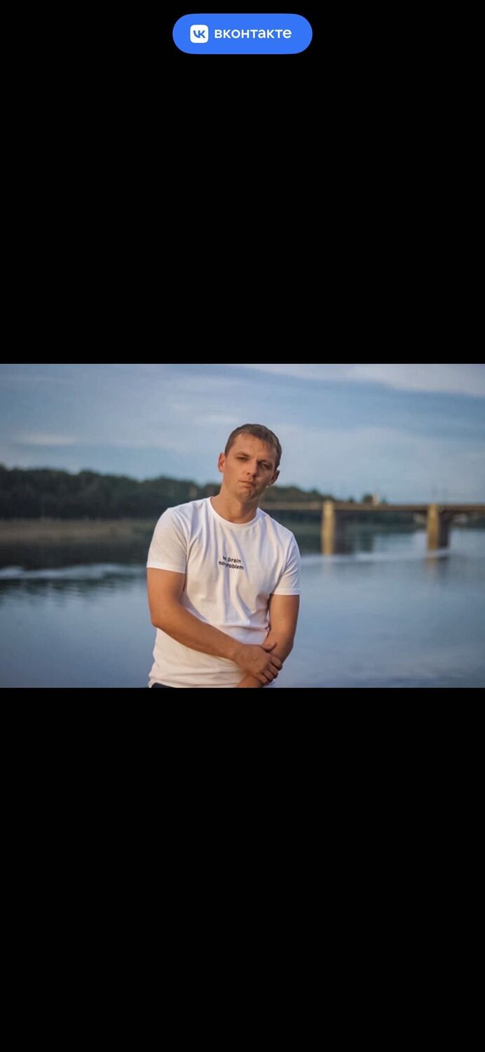 ���� 39601667 ������� �������, 34 ����, ���� ���������� � �����-����������