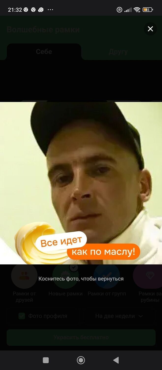  47088327  , 39 ,    