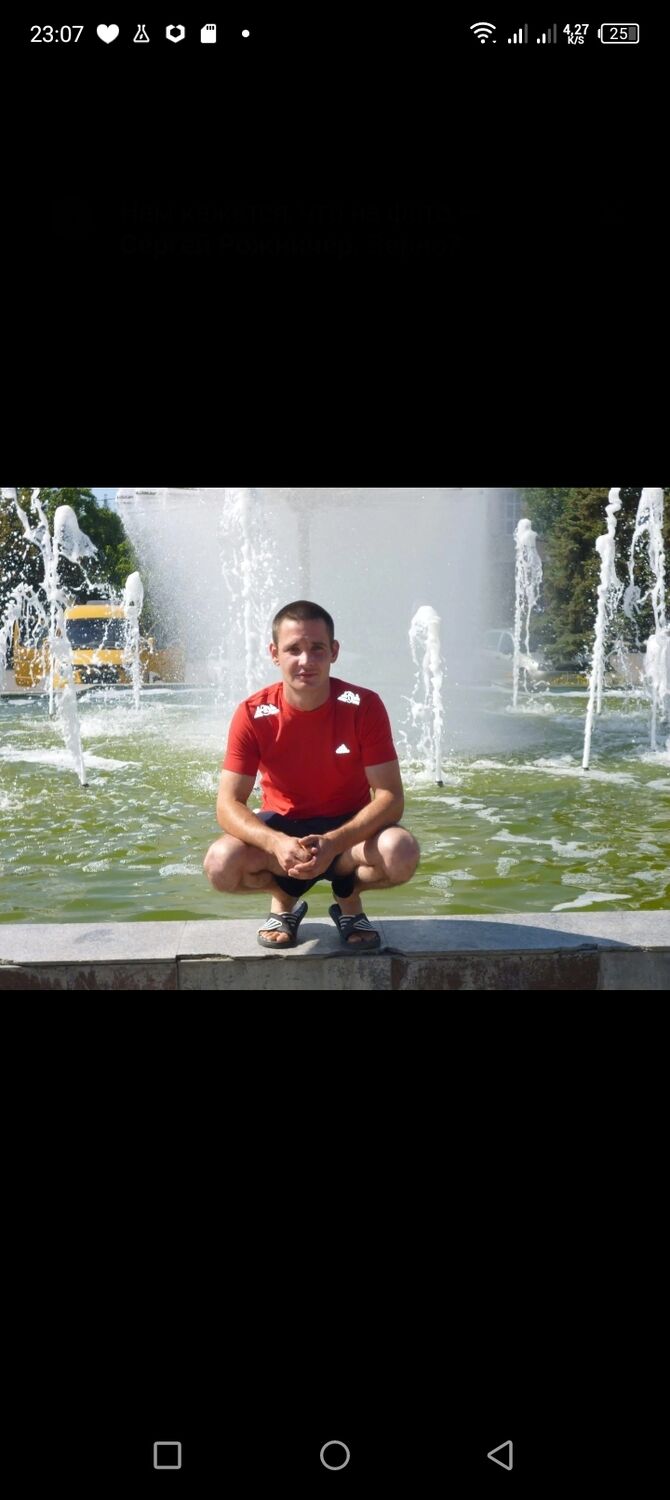 ���� 35000777 ������� ������, 41 ���, ���� ���������� � �������-��-����