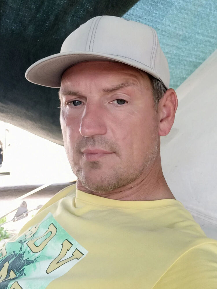 ���������� �����, ���� ������� ����������, 42 ����, ������������ ��� ����� � ���������, c�������� ���������