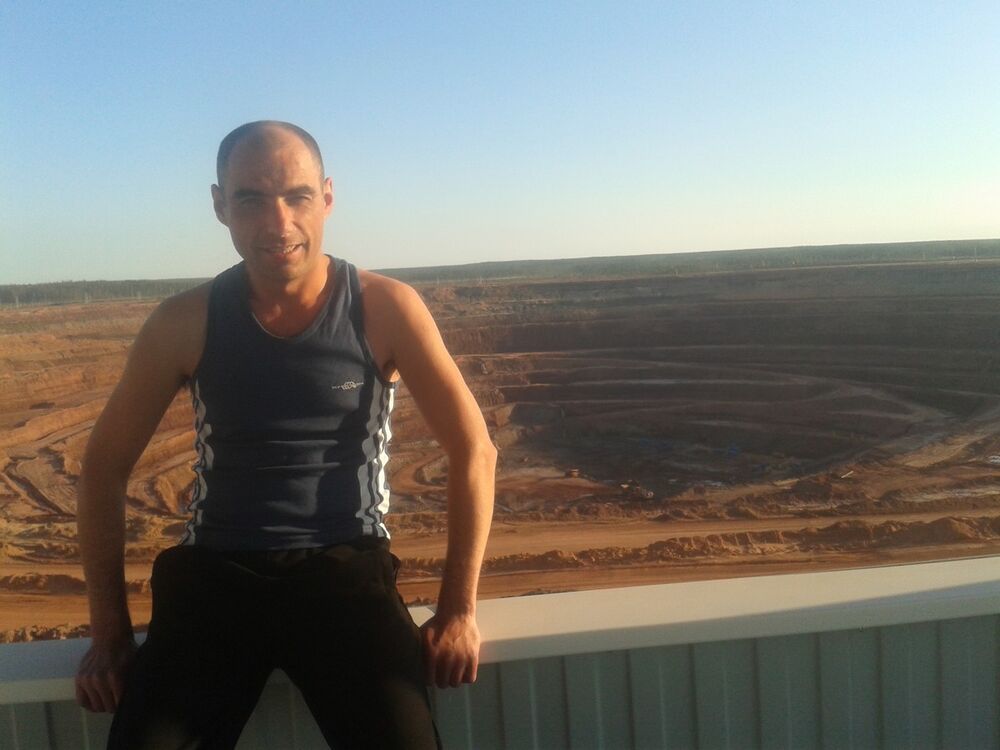 ���� 4756507 ������� �������, 45 ���, ���� ���������� � ������������