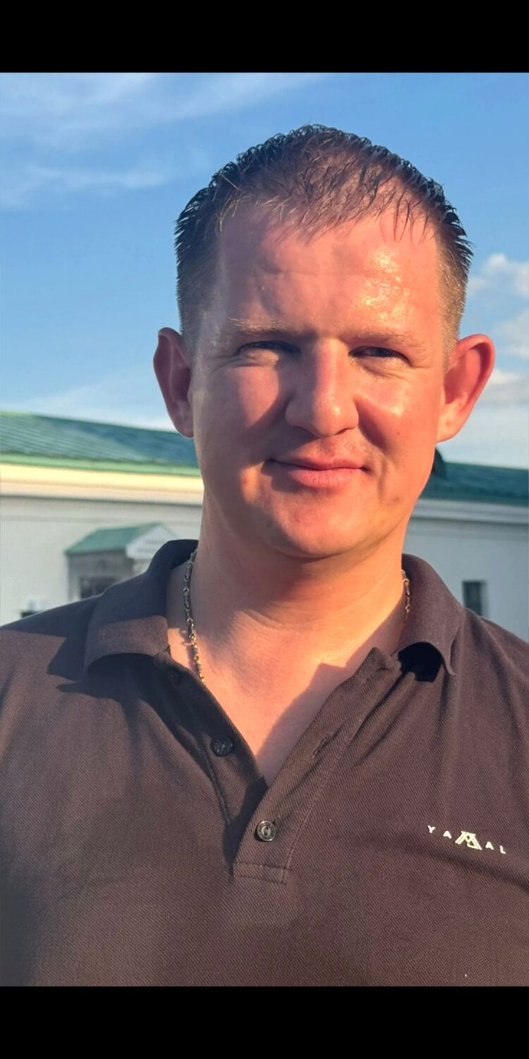 ���� 53292587 ������� �������, 37 ���, ���� ���������� � �������