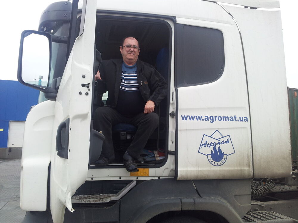 ���������� ������, ���� ������� ����, 69 ���, ������������ ��� ������