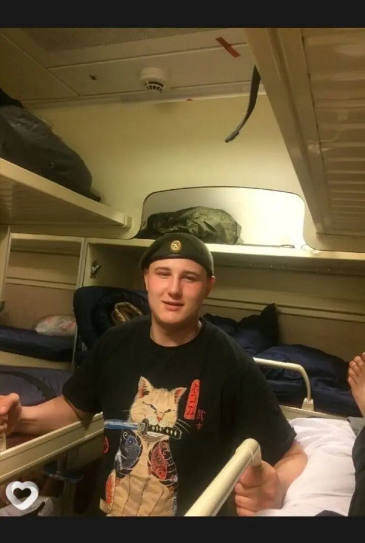 ���������� ������, ���� ������� �������, 31 ���, ������������ ��� ������, ����� � ���������