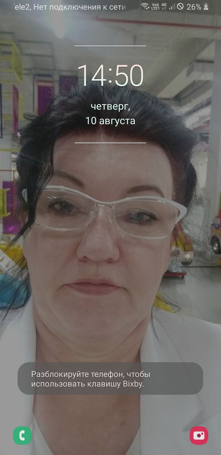 ���� 38956027 ������� �����, 58 ���, ���� ���������� � ������