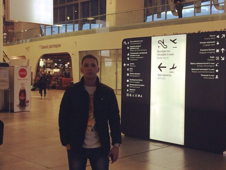 ���������� ������, ���� ������� �������, 31 ���, ������������ ��� ������, ����� � ���������