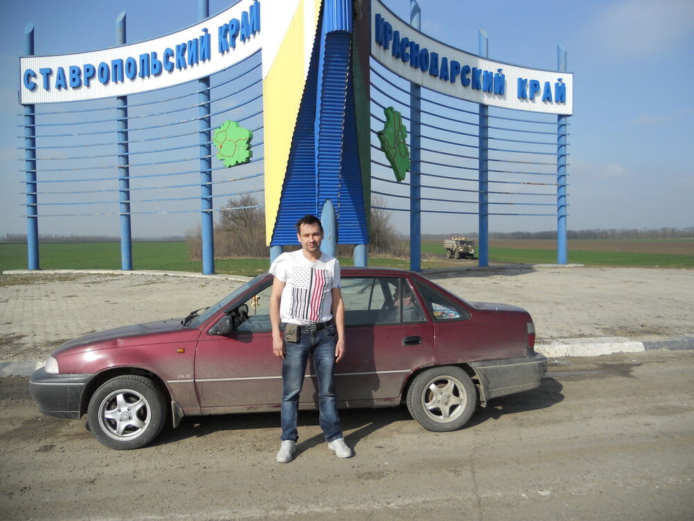  6717547  , 45 ,    