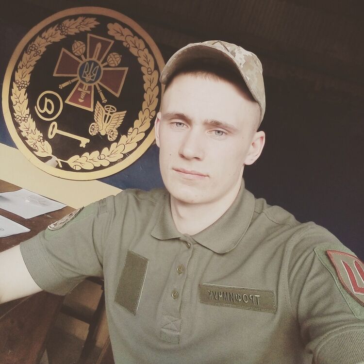 ���� 20878577 ������� ������, 29 ���, ���� ���������� � �����