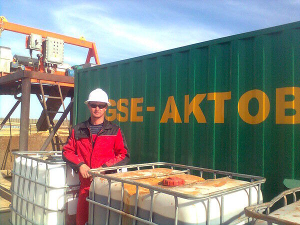 ���� 6641417 ������� �����, 43 ����, ���� ���������� � ������