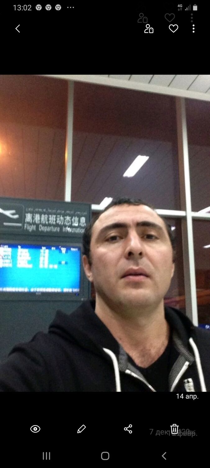 ���������� ������, ���� ������� �����, 43 ����, ������������ ��� ����� � ���������