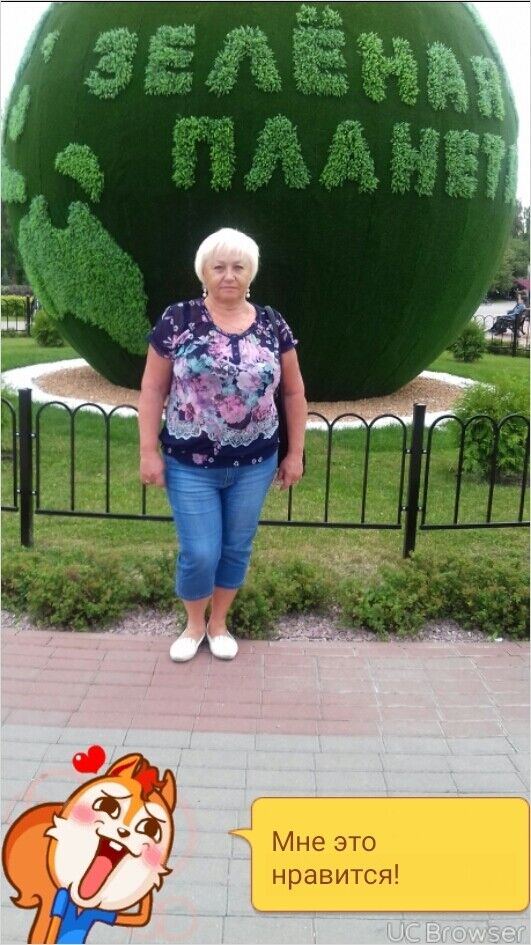  ,   , 73 ,     , c 