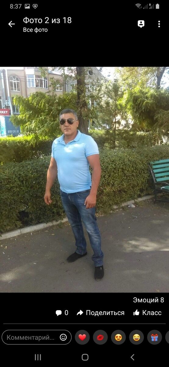 ���������� ������, ���� ������� �����, 42 ����, ������������ ��� ������, ����� � ���������, c�������� ���������