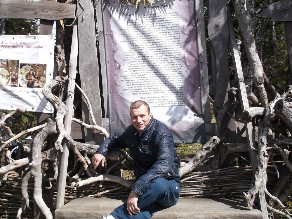 ���������� �������, ���� ������� ������, 48 ���, ������������ ��� ������, ����� � ���������, c�������� ���������