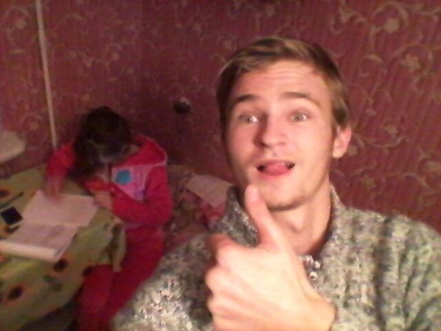 ���������� ������ ���, ���� ������� ������, 29 ���, ������������ ��� ������, ����� � ���������, c�������� ���������