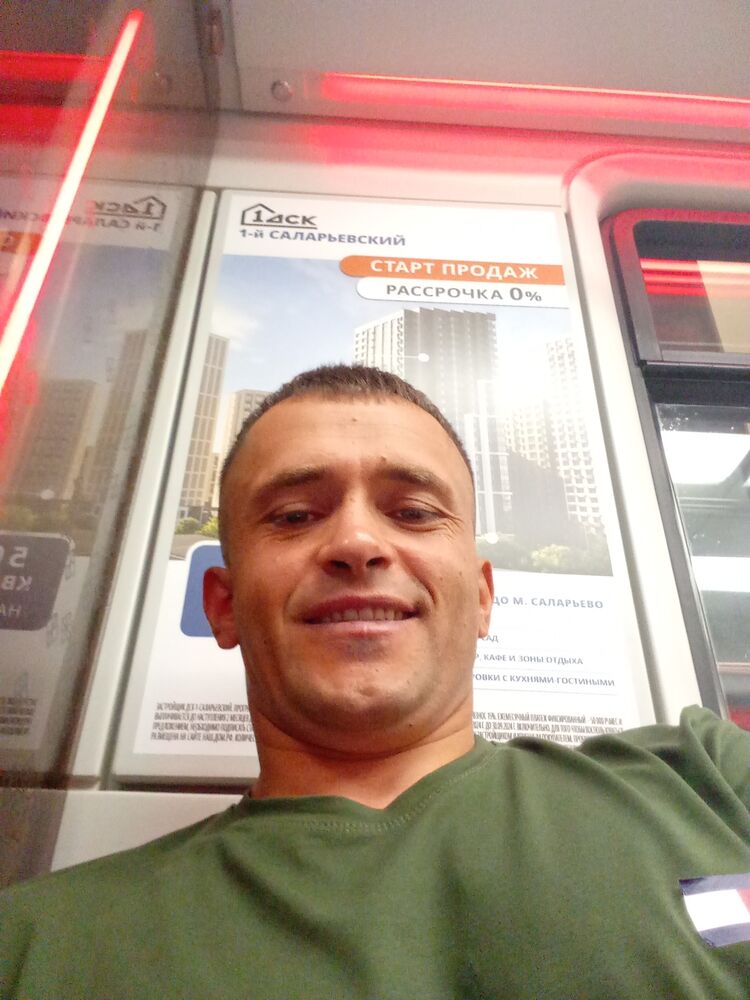 ���� 46376817 ������� Obru, 34 ����, ���� ���������� � ������