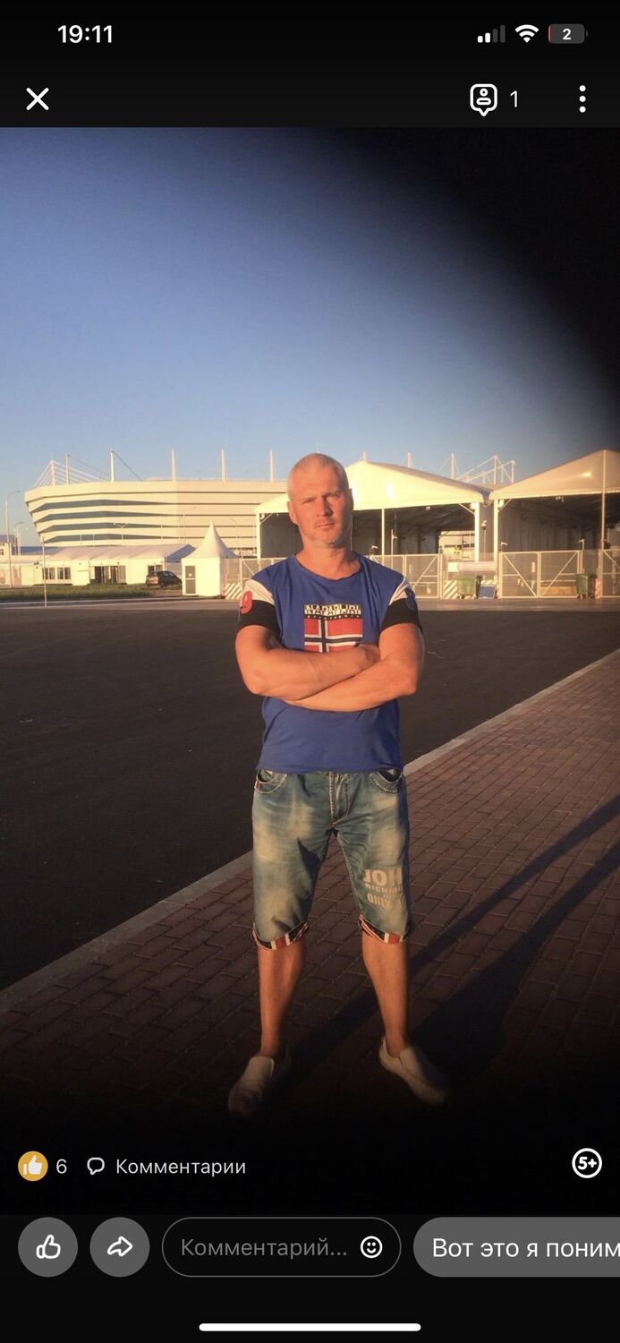 ���� 30823207 ������� ������, 45 ���, ���� ���������� � ������������