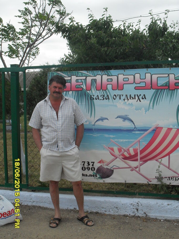 ���������� ����, ���� ������� ������, 61 ���, ������������ ��� ������, ����� � ���������, c�������� ���������