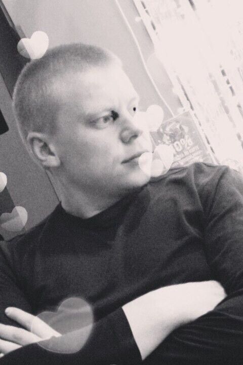 ���� 20452617 ������� �����, 32 ����, ���� ���������� � ������