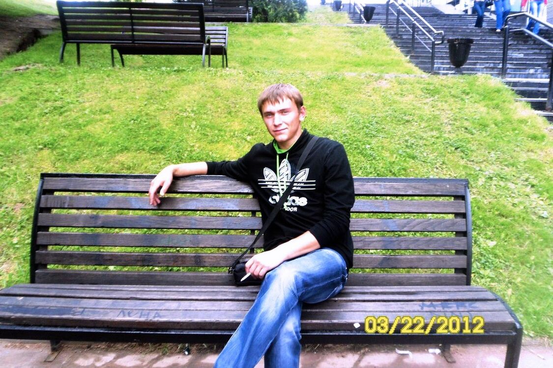 ���� 8239617 ������� ������, 38 ���, ���� ���������� � �����-����������