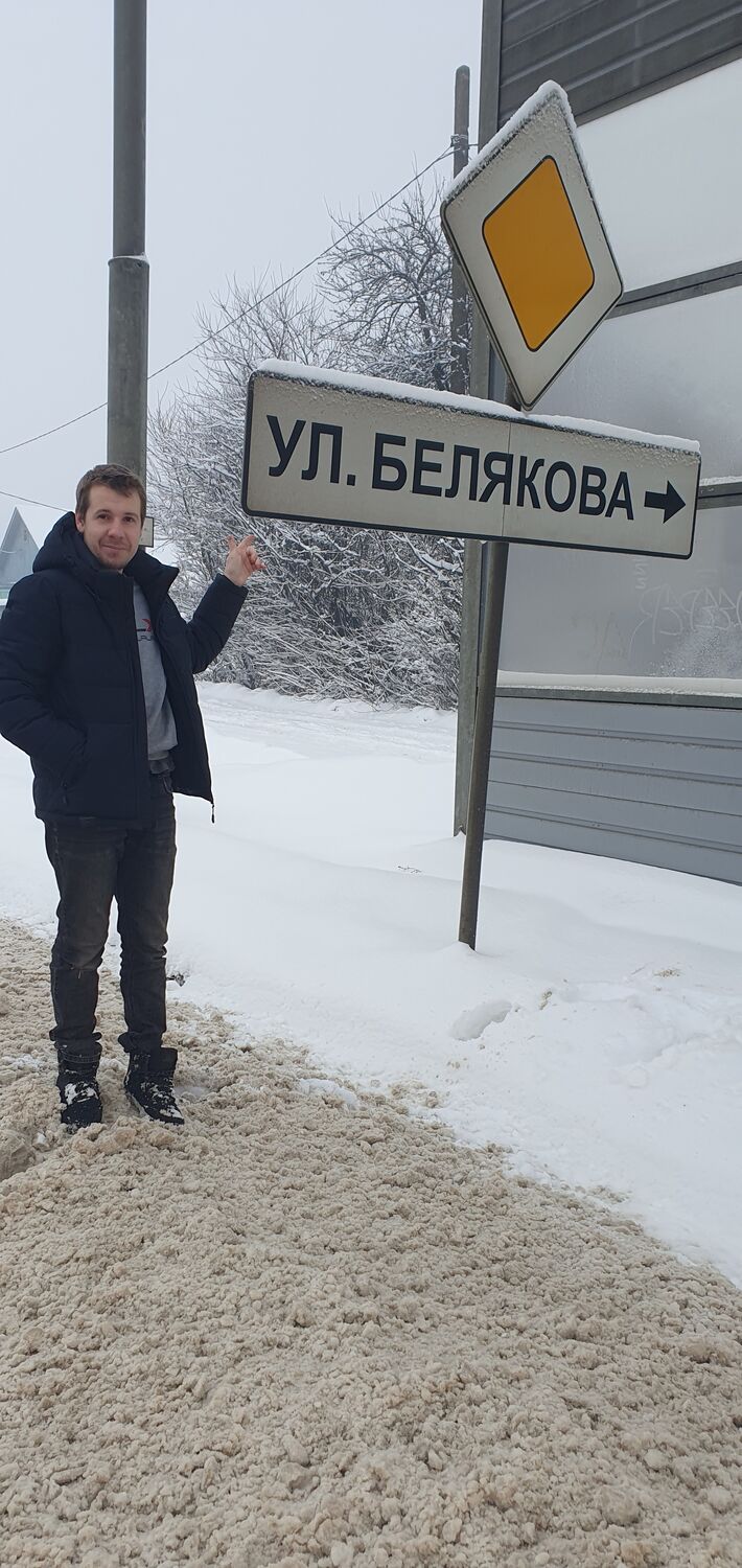 ���������� �����-���������, ���� ������� �������, 39 ���, ������������ ��� ����� � ���������, c�������� ���������, ���������