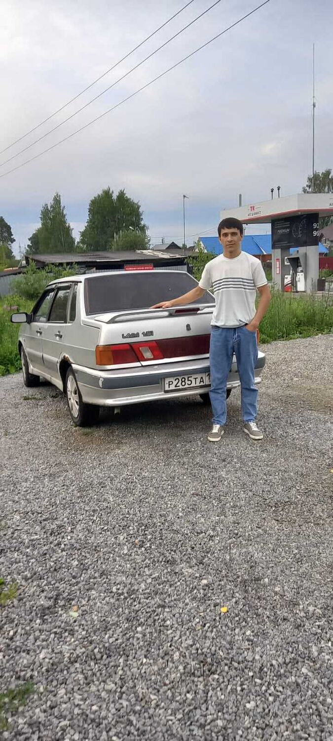  36532397  , 25 ,    