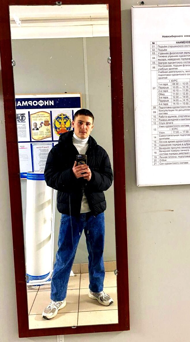 ���� 50142917 ����� ����, 19 ���, ���� ���������� � ������������