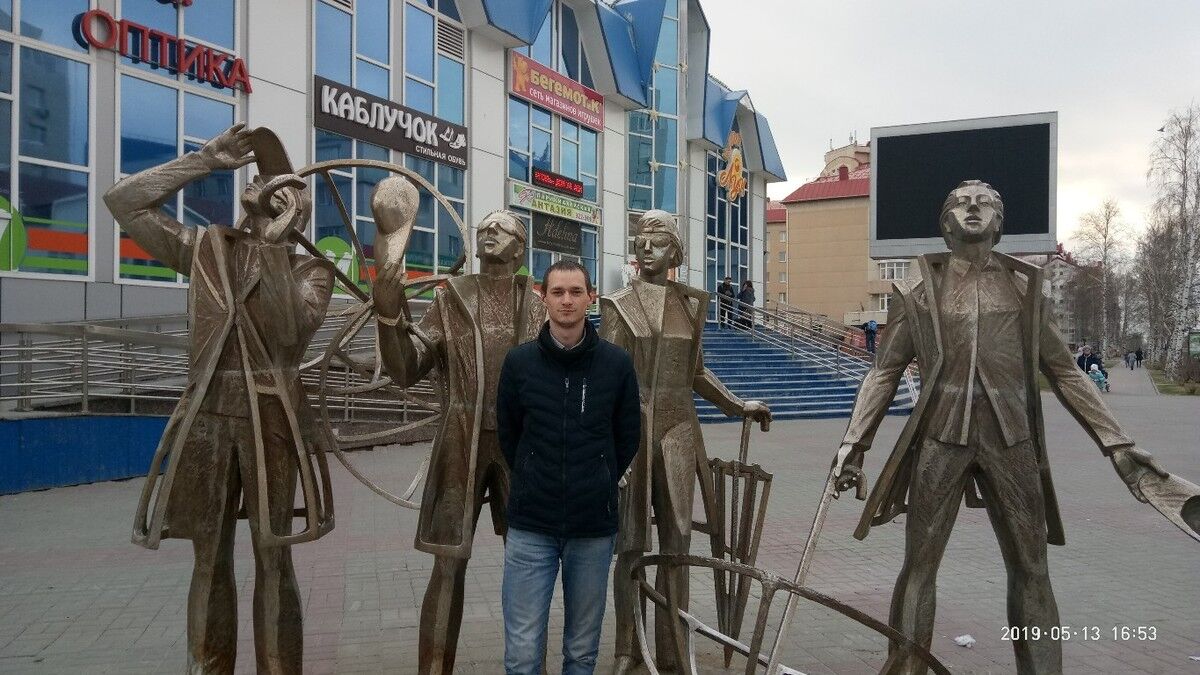 ���������� ��������, ���� ������� ����, 34 ����, ������������ ��� ������, ����� � ���������, c�������� ���������