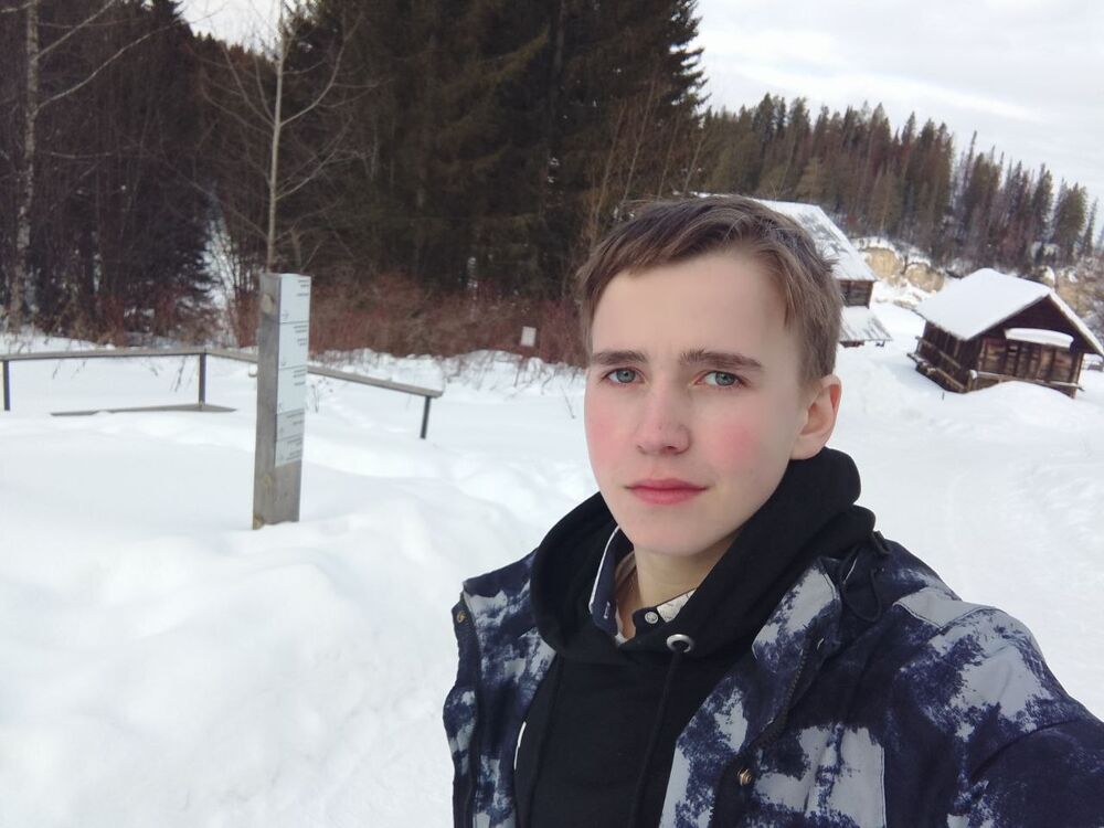 ���� 43859507 ����� �����, 21 ���, ���� ���������� � �����