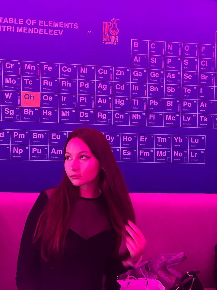 ���������� �����-���������, ���� ������� ���, 23 ����, ������������ ��� ������, ����� � ���������