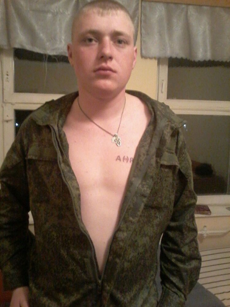 ���������� �����, ���� ������� �����, 32 ����, ������������ ��� ������, ����� � ���������, c�������� ���������