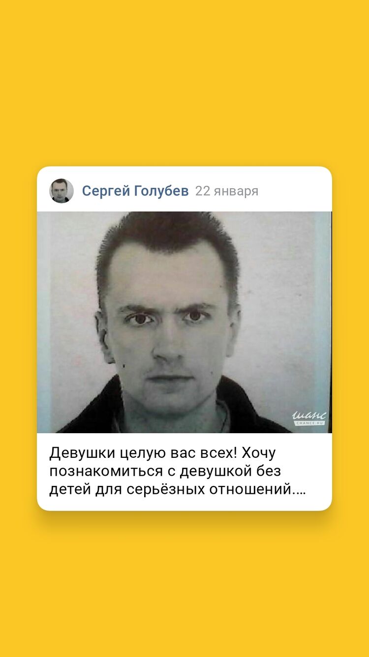 ���������� �����-���������, ���� ������� ������, 28 ���, ������������ ��� c�������� ���������