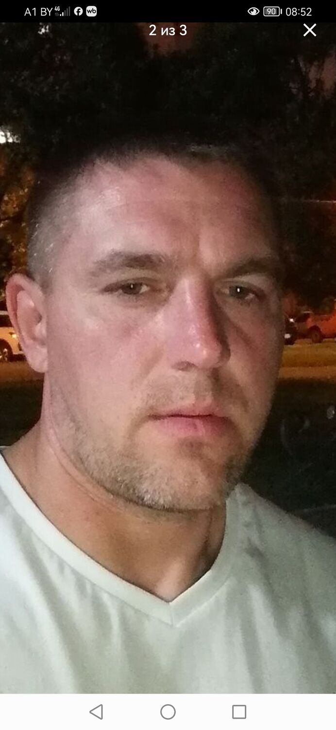  53016807  Edyard, 38 ,    