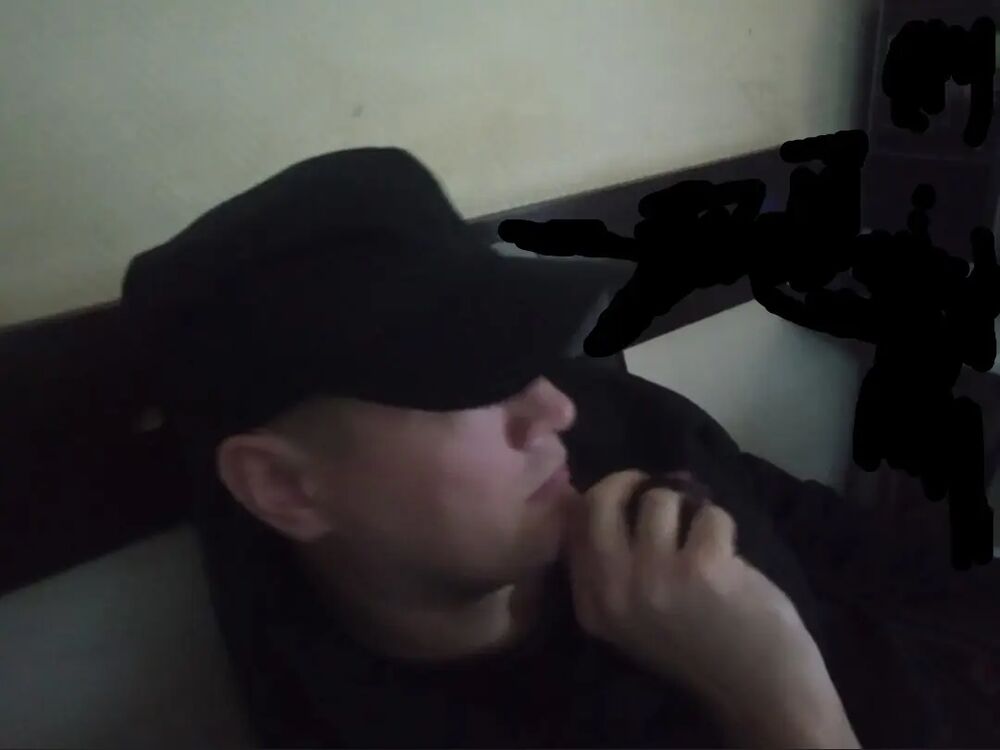 ���������� ������, ���� ������� �����, 43 ����, ������������ 