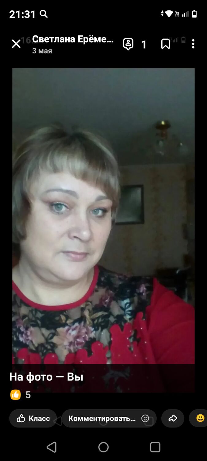  ,   , 54 ,   c 