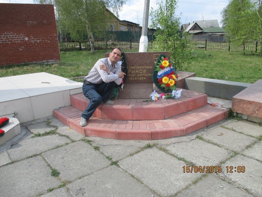 Фото 9695437 мужчины Андрей, 48 лет, ищет знакомства в Екатеринбурге