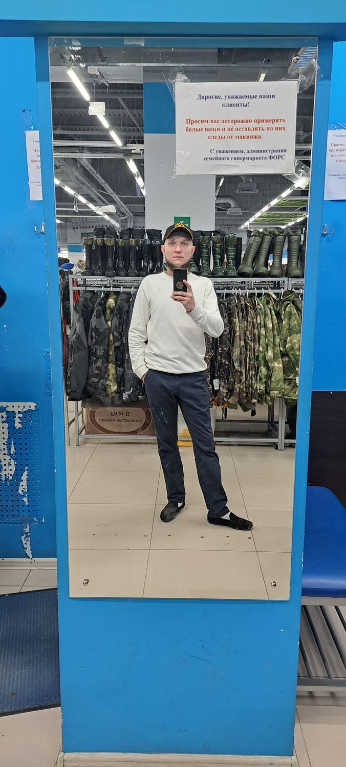 ���������� ������������, ���� ������� ����, 35 ���, ������������ ��� ������, ����� � ���������