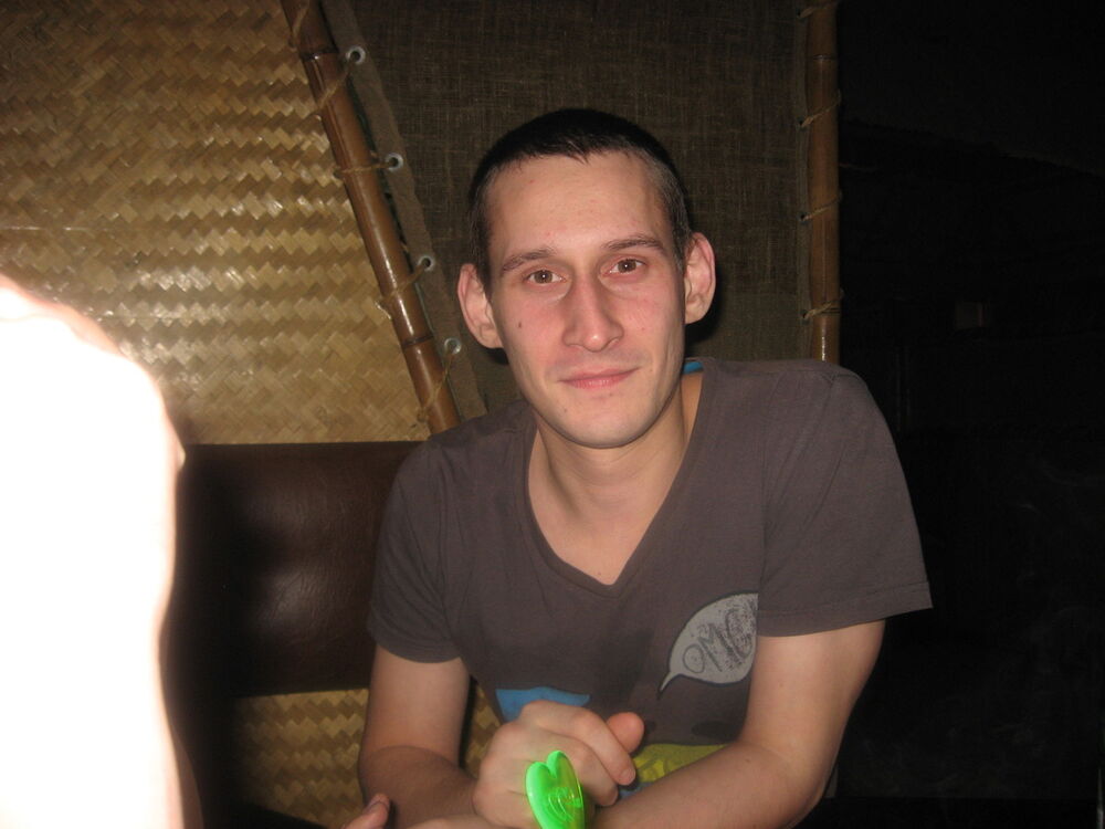 ���� 5024297 ������� ������, 41 ���, ���� ���������� � �������