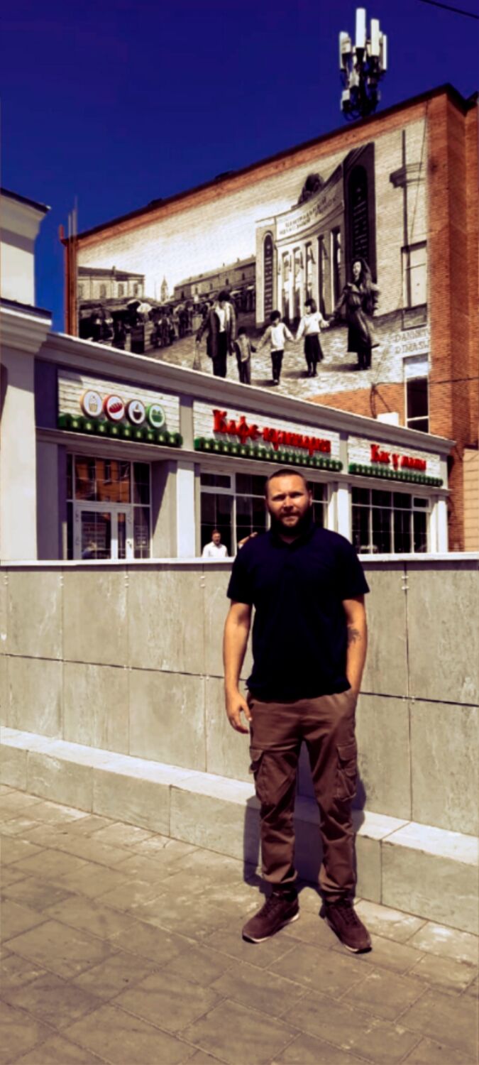 ���� 50119107 ������� ������, 32 ����, ���� ���������� � �����