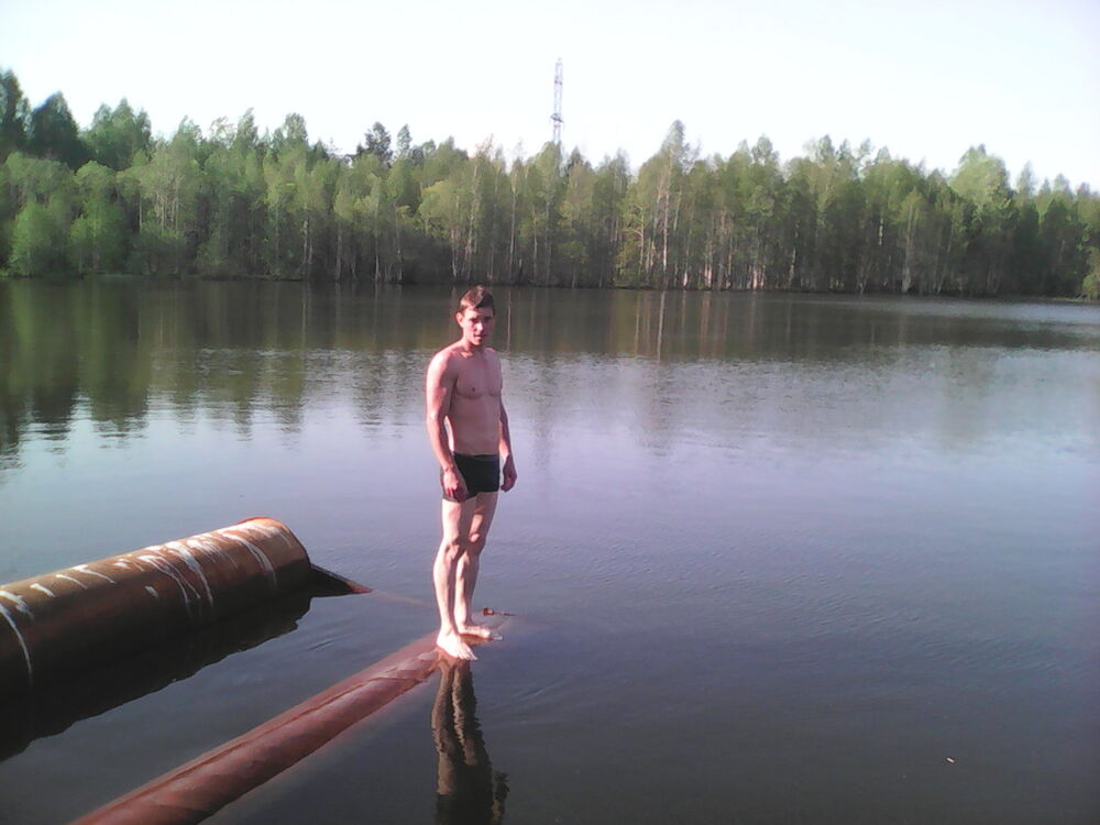  7518997  9082745137, 39 ,    
