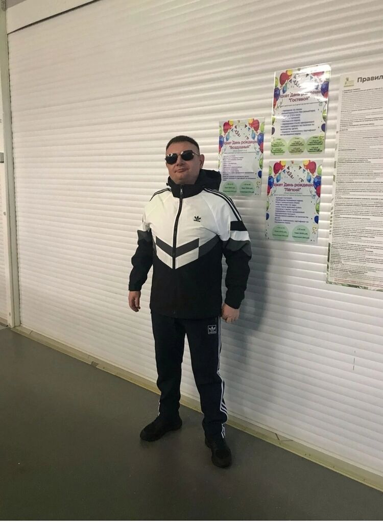 ���������� ��������, ���� ������� �����, 46 ���, ������������ ��� ������, ����� � ���������, c�������� ���������, ���������