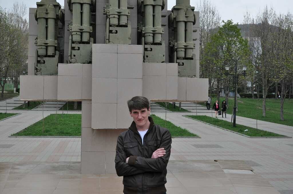 ���������� ���������, ���� ������� ����, 39 ���, ������������ ��� ������