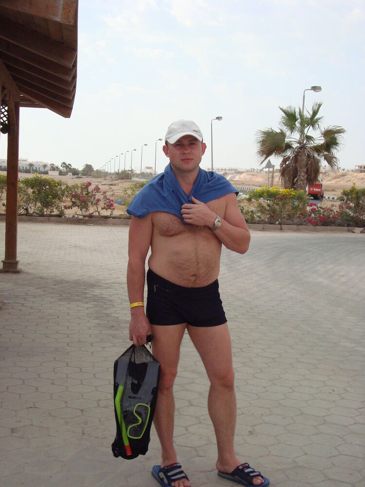 ���� 7976467 ������� ���������, 52 ����, ���� ���������� � ������ ���������