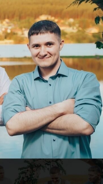 ���� 32025797 ������� ����, 32 ����, ���� ���������� � �������������