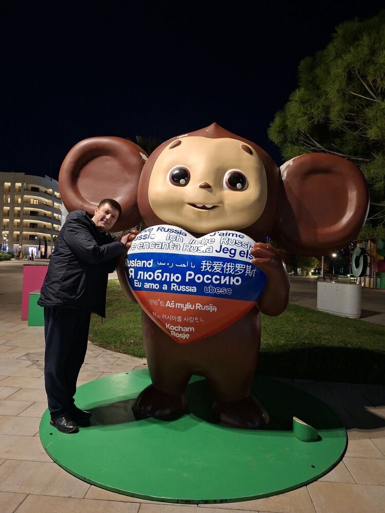 ���������� ������-��-����, ���� ������� �����, 38 ���, ������������ ��� ����� � ���������, c�������� ���������