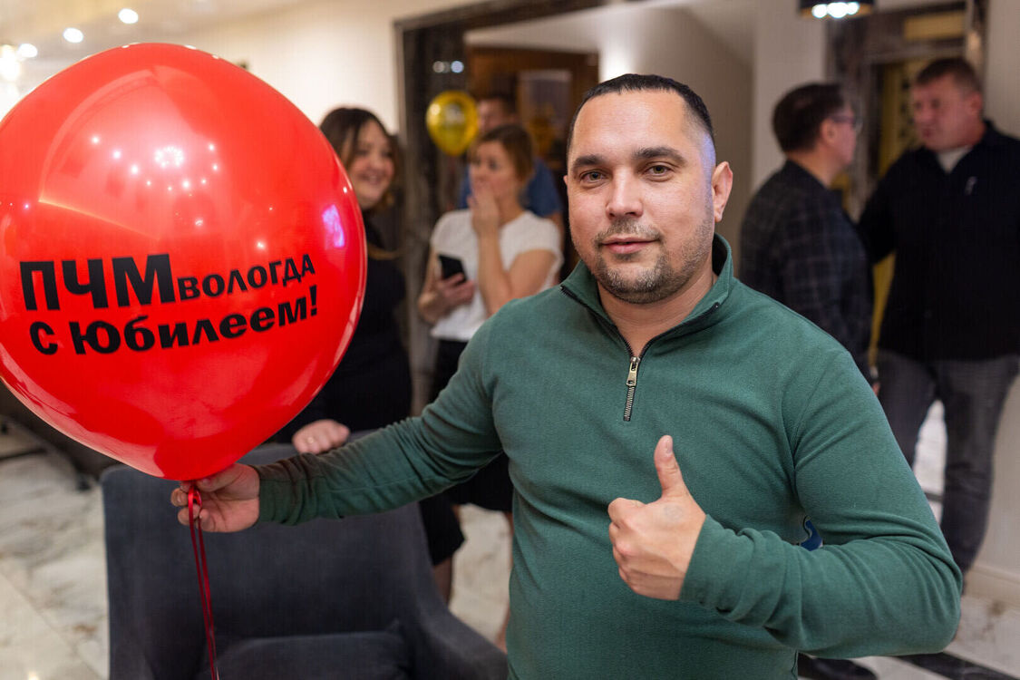 ���� 56255317 ������� �������, 36 ���, ���� ���������� � ���������