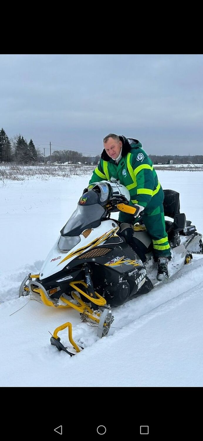 ���� 55728327 ������� ������, 50 ���, ���� ���������� � ������