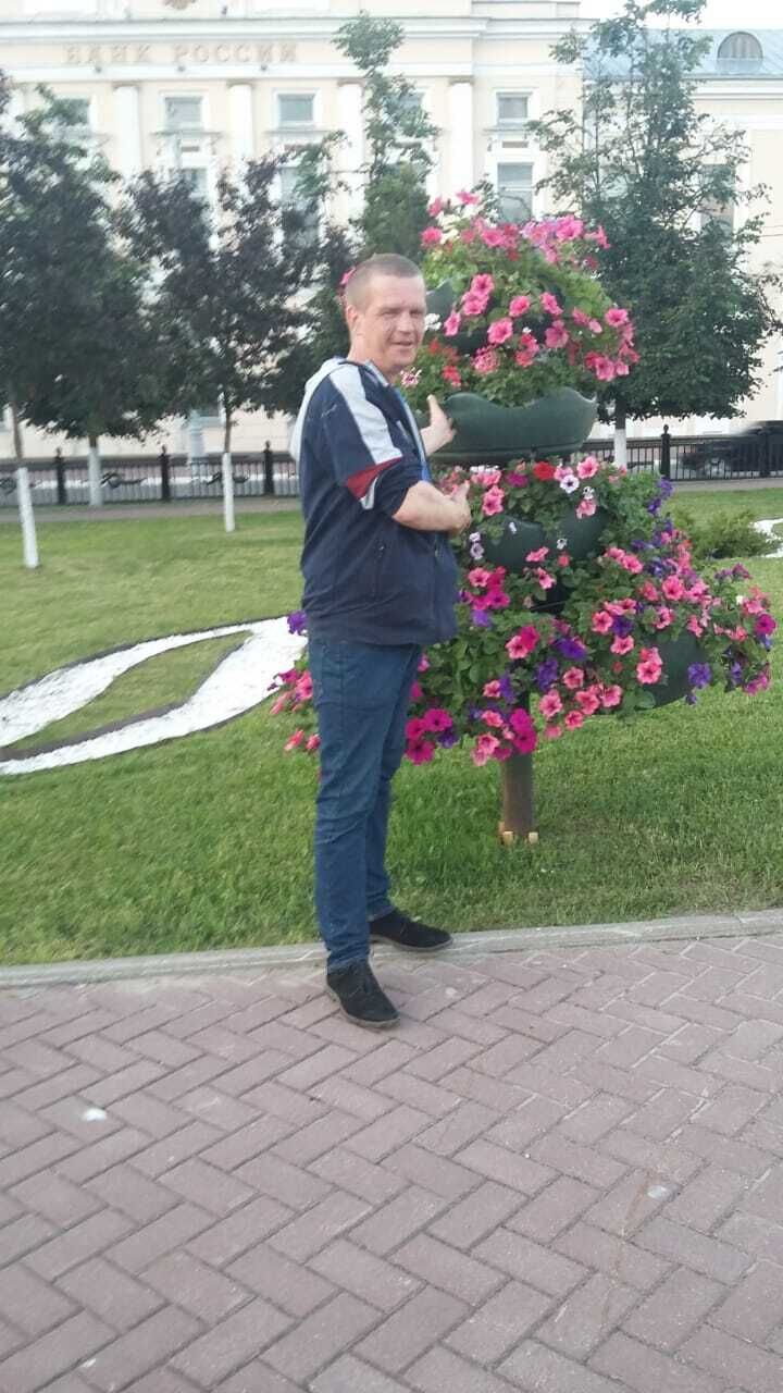 ���� 23229987 ������� ���������, 45 ���, ���� ���������� � �����