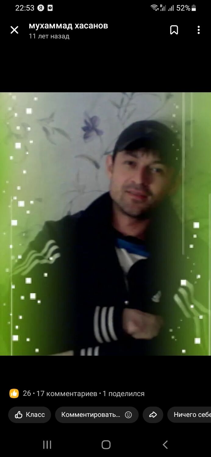  46371037  Muhammad, 40 ,    