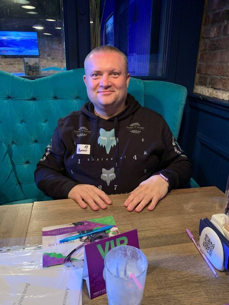 ���� 38702947 ������� �������, 45 ���, ���� ���������� � ������